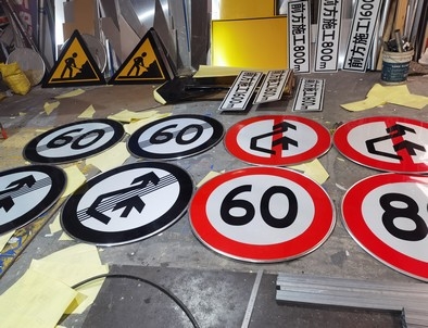 平凉平凉河南交通标牌厂家